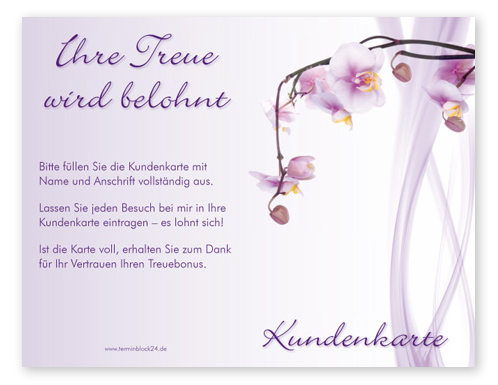 1206010102 Kundenkarte "süße Brise" Kundenkarte "süße Brise"